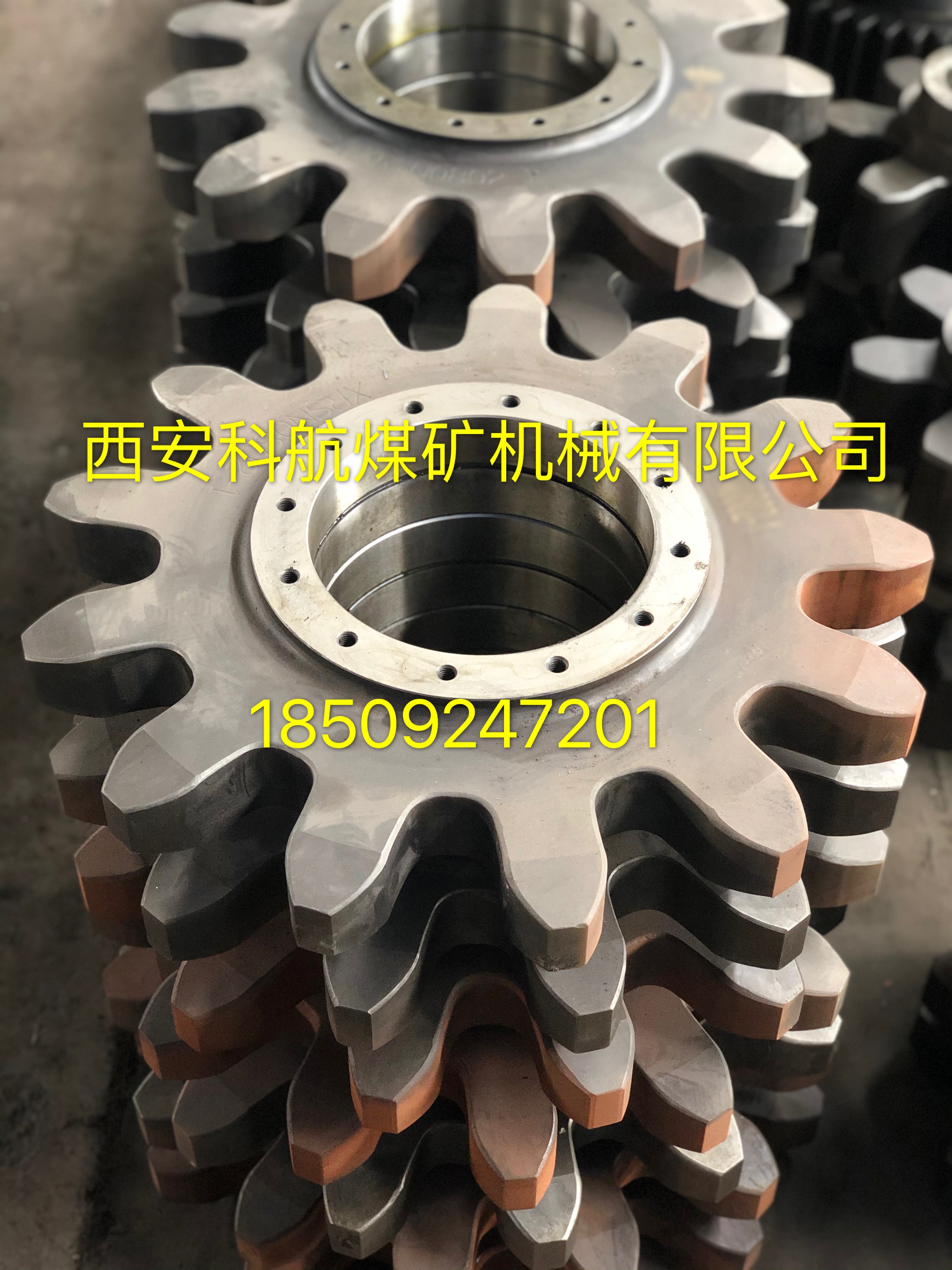 點擊查看詳細